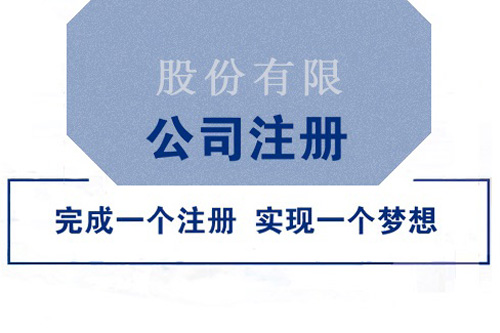 關于五證合一你知道多少
