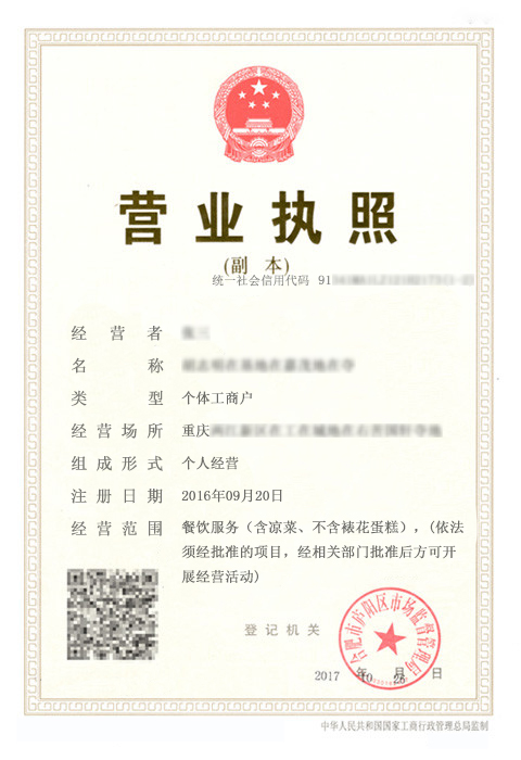 服務(wù)類案例