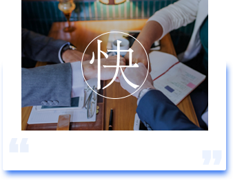 無(wú)需依照公司設(shè)立程序 辦理更簡(jiǎn)單