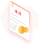 稅務(wù)機(jī)關(guān)核對(duì)申請(qǐng)資料